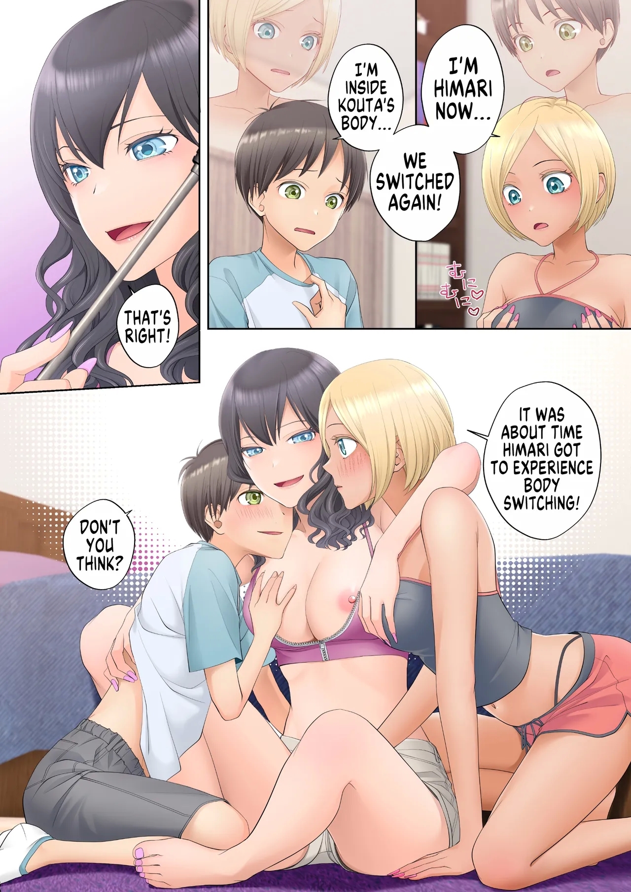 Boku Swap Ane ~Akogare no Oneechan - Page 50