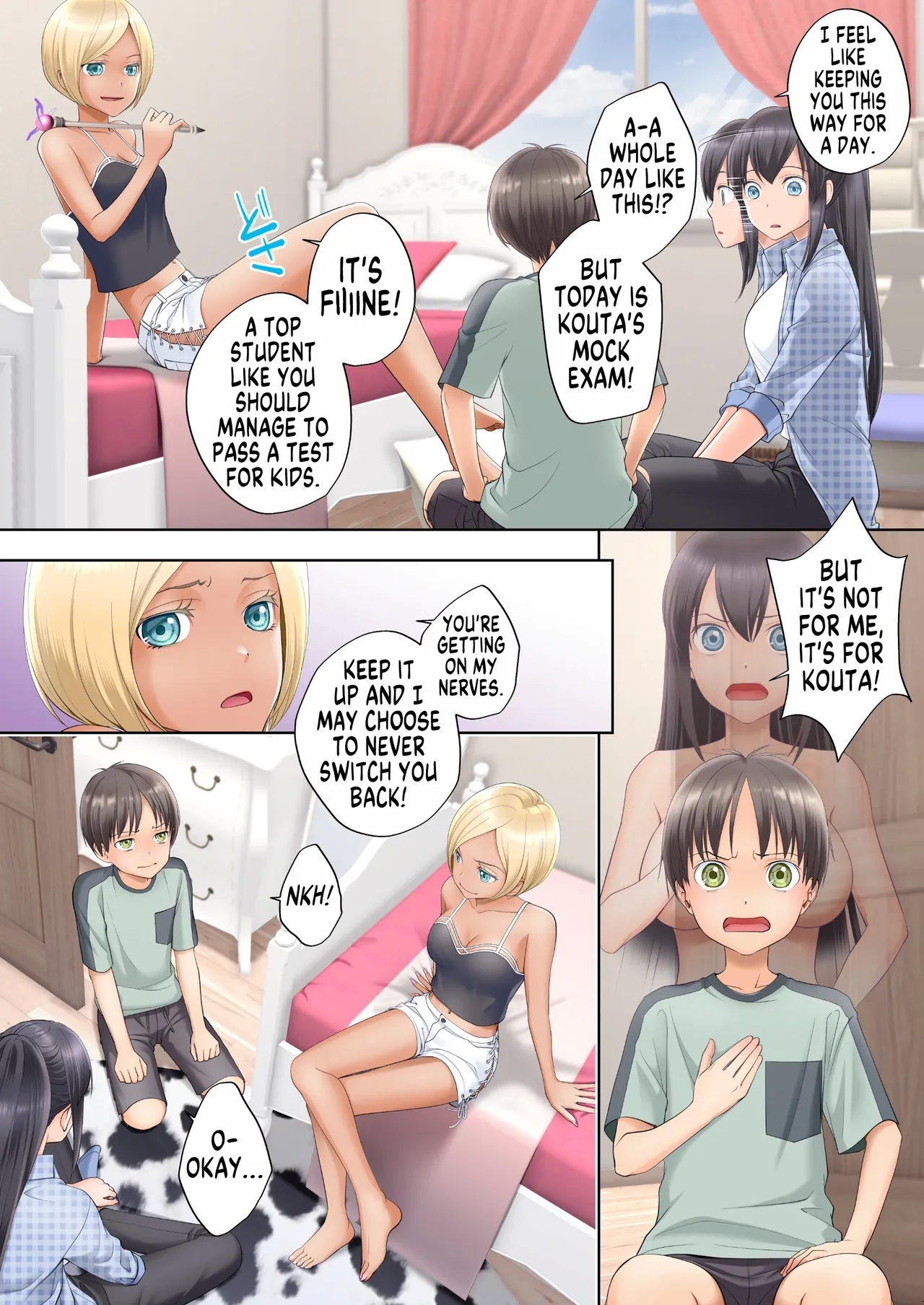 Boku Swap Ane ~Akogare no Oneechan - Page 7