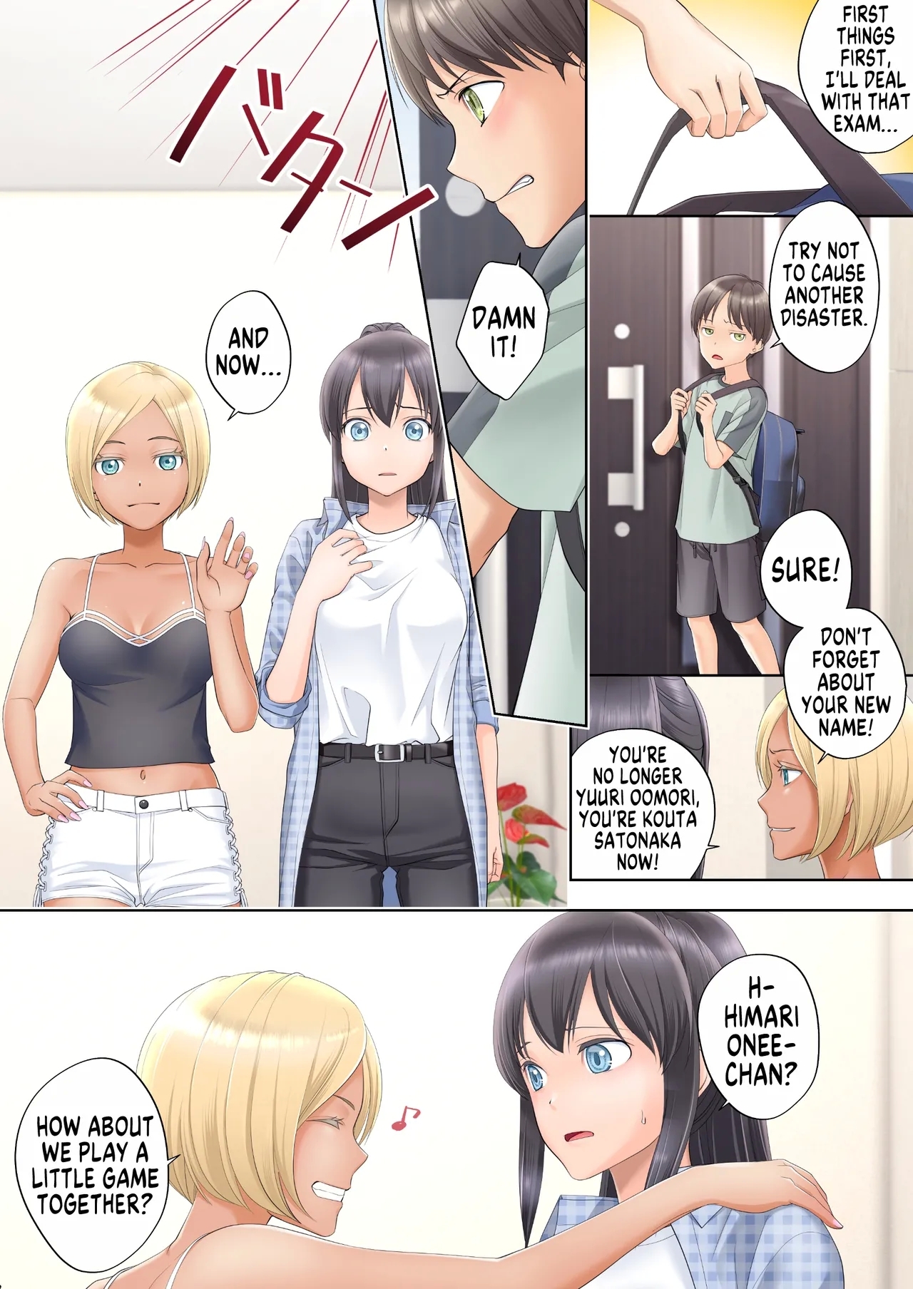Boku Swap Ane ~Akogare no Oneechan - Page 8