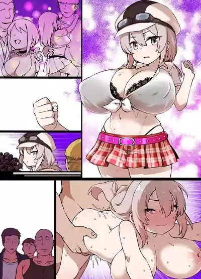 囚われたハンターは娼婦に堕ちる ※MC&ビッチ化 10