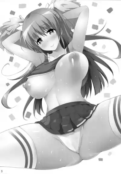 Toshobu! 8 2