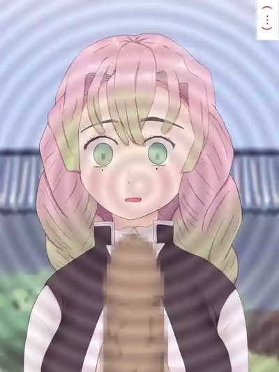 Mitsuri Kanroji smegma Cleaning 6