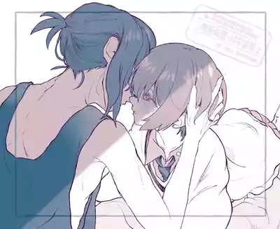 Shuumachurogu ② 3