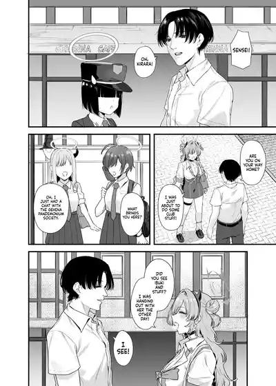 Yozakura ni Ochite ー Falling for Kirara 3