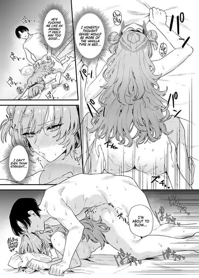 Yozakura ni Ochite ー Falling for Kirara 8