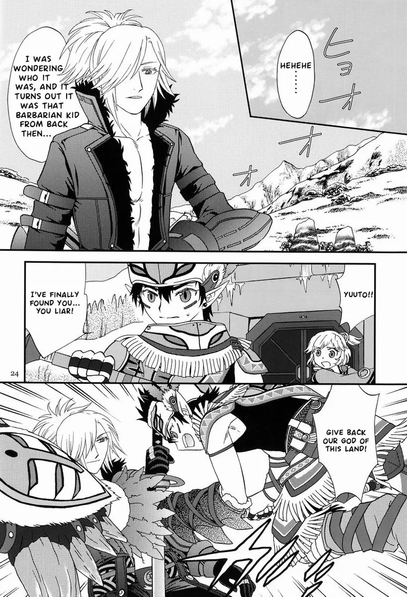 under the sky - Page 23