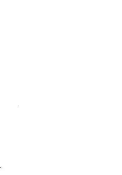 Kegasareta Renjou no Otome 3