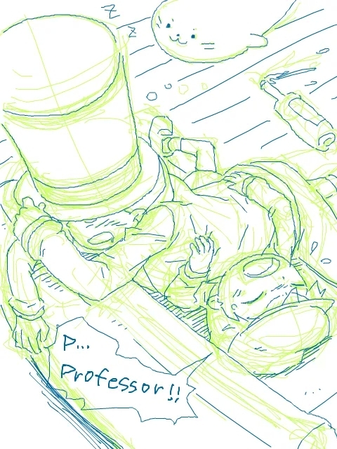 Professor Layton set - Page 75