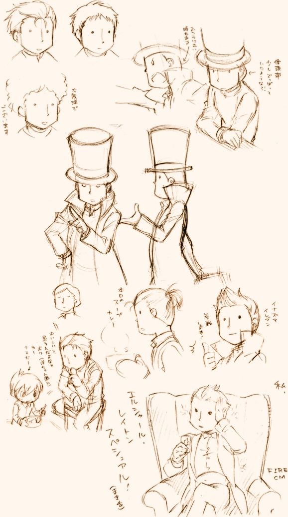 Professor Layton set - Page 86