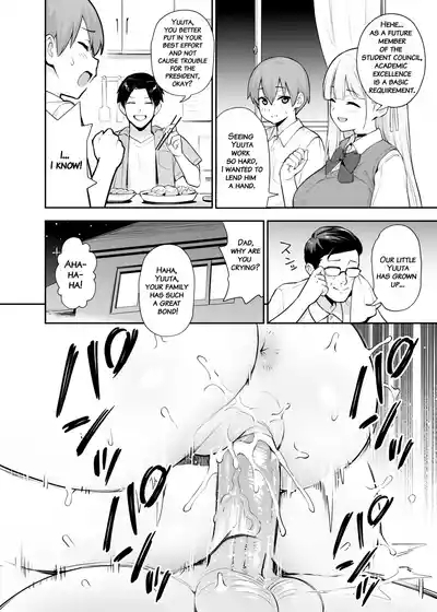 Akogare no Seitokaichou ga Kyonyuu Sugiru Ken 2 | About the Beloved Student President's Huge Tits 2 7