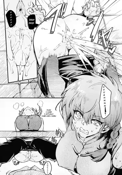 RANKO 1/2 + YAPPAPPA 10