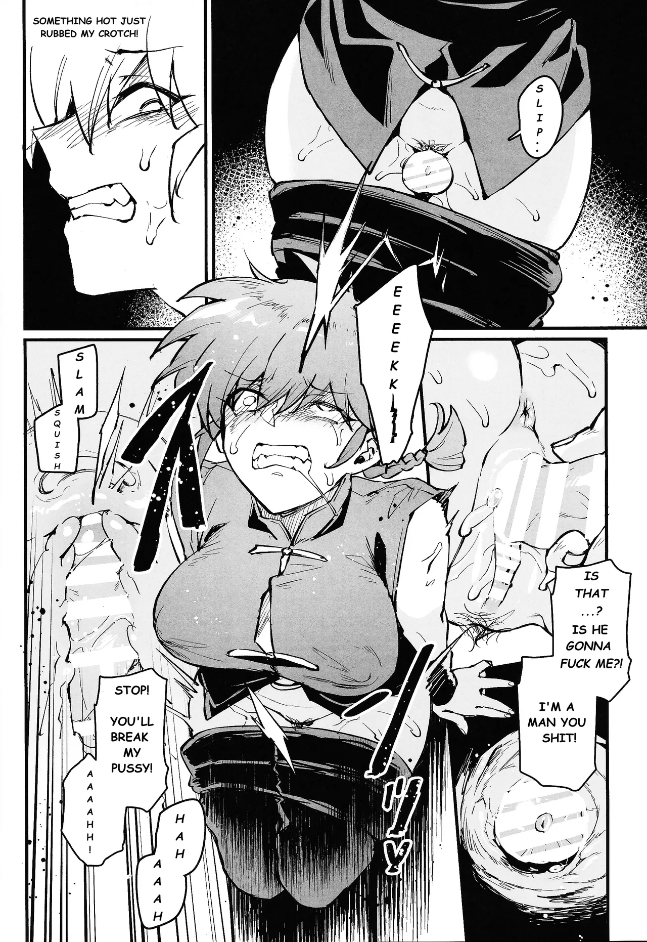 RANKO 1/2 + YAPPAPPA - Page 11