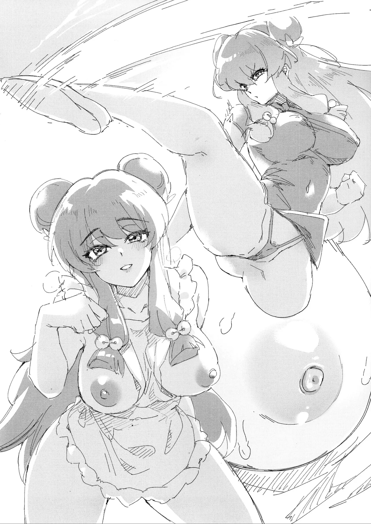 RANKO 1/2 + YAPPAPPA - Page 30