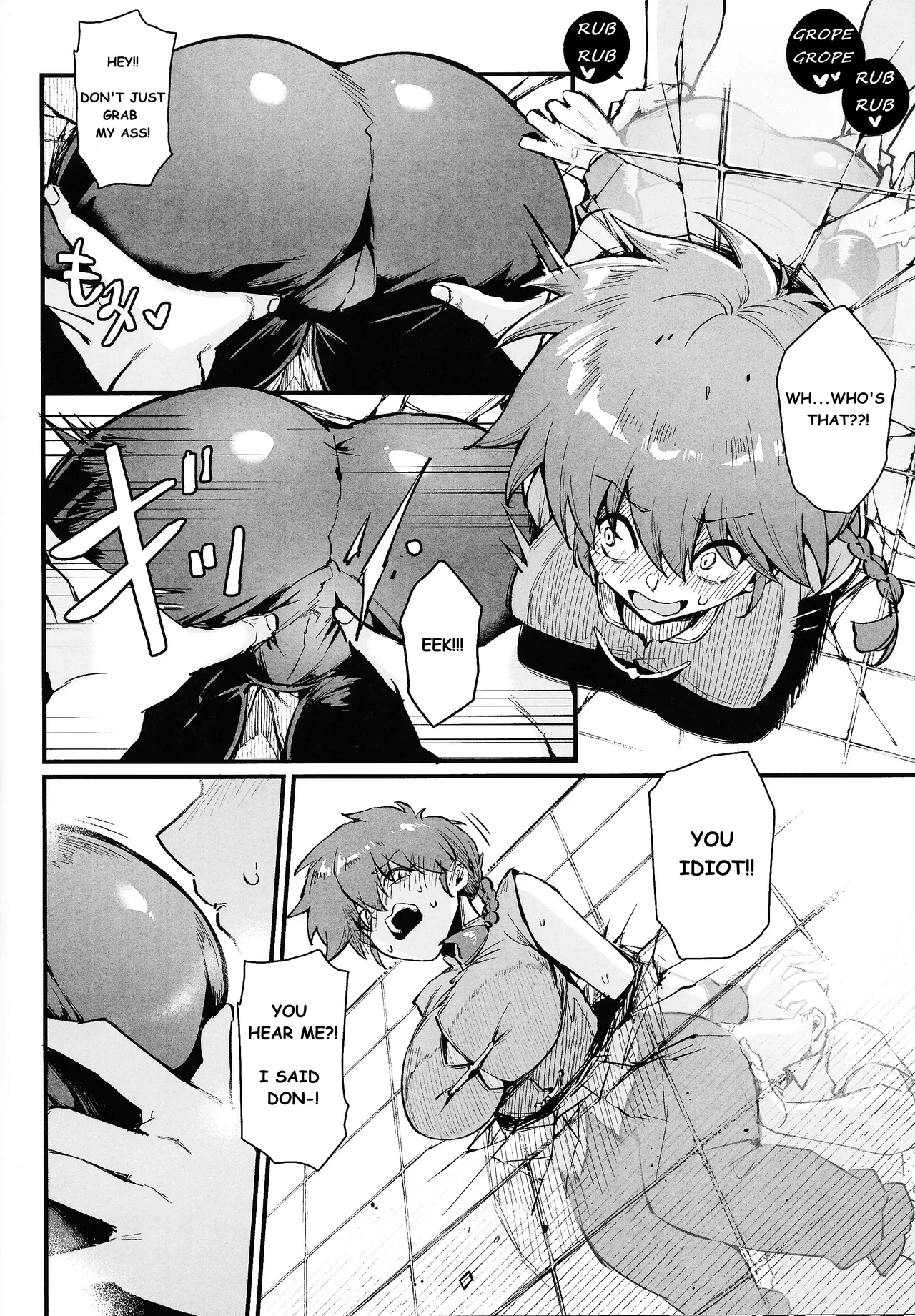 RANKO 1/2 + YAPPAPPA - Page 5