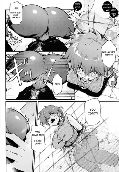 RANKO 1/2 + YAPPAPPA 5