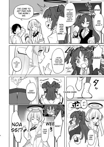 This training is practice...right? 4