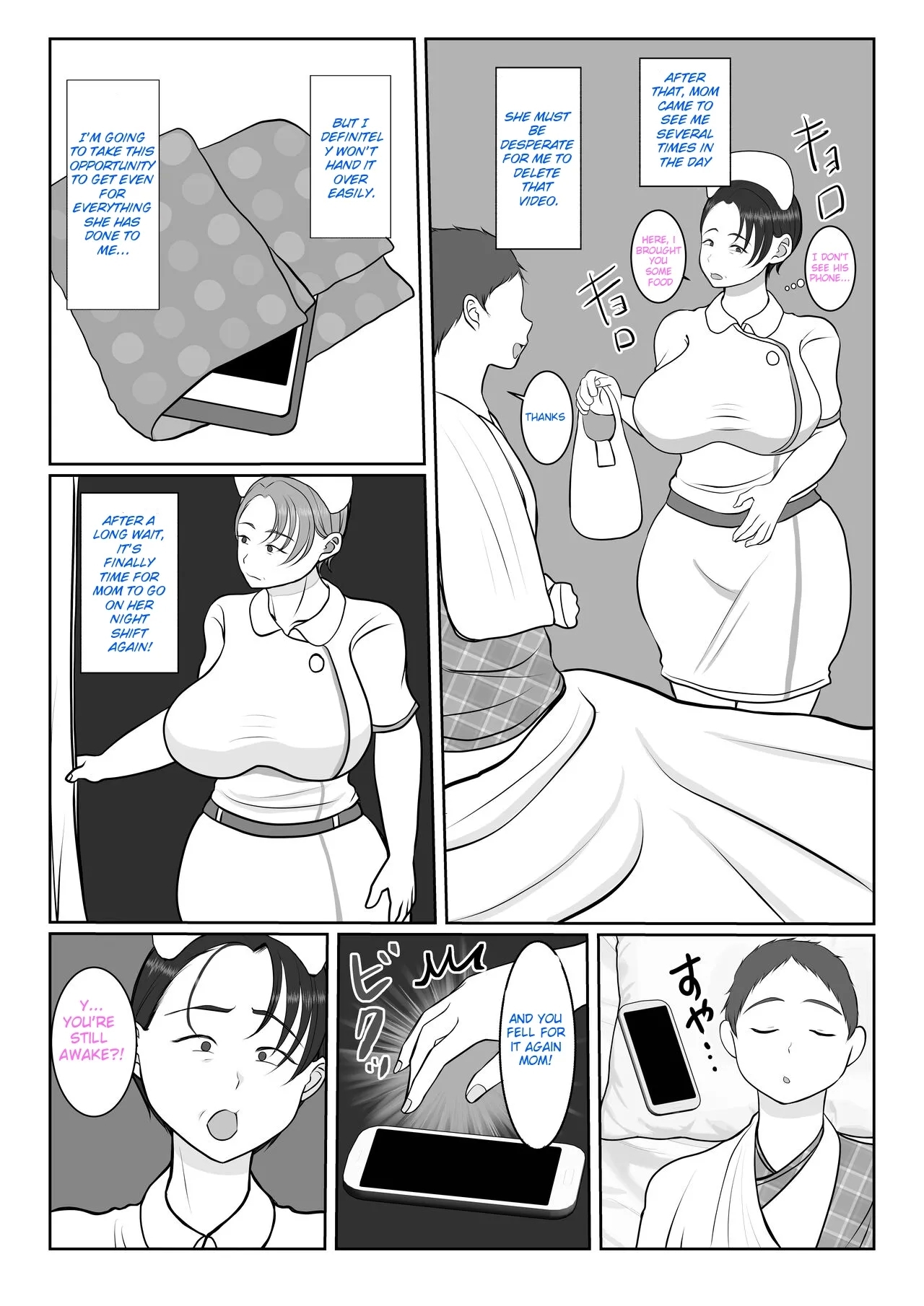The story of how my stubborn nurse mother became my girlfriend! - Page 22