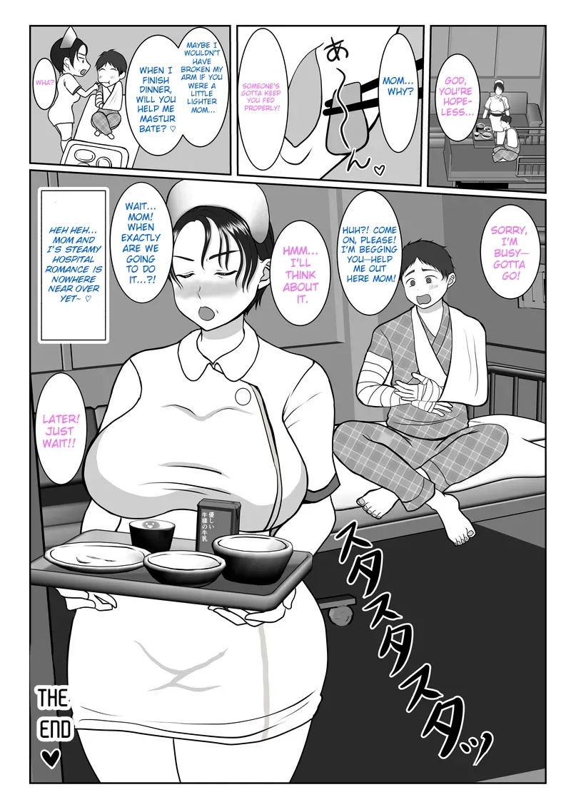 The story of how my stubborn nurse mother became my girlfriend! - Page 72