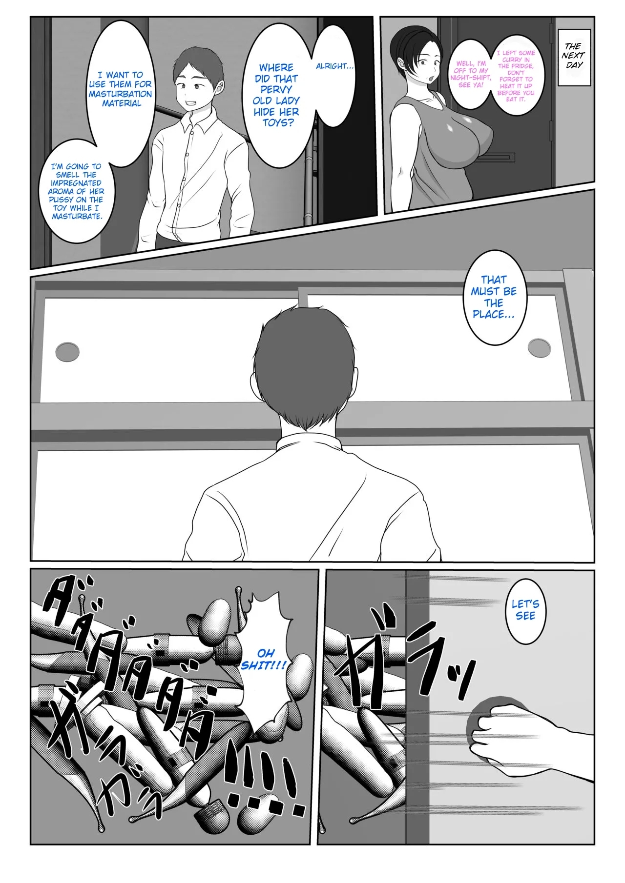 The story of how my stubborn nurse mother became my girlfriend! - Page 9