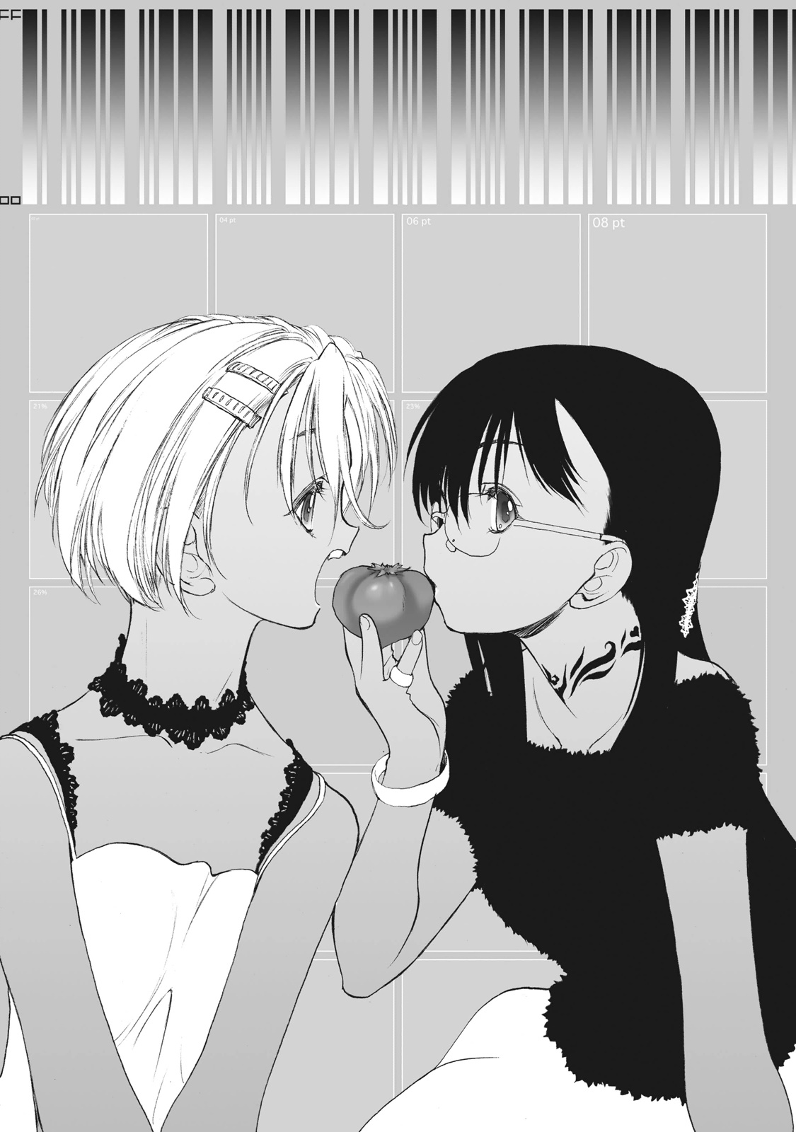 Shoujo Sect Matome-ban - Page 7