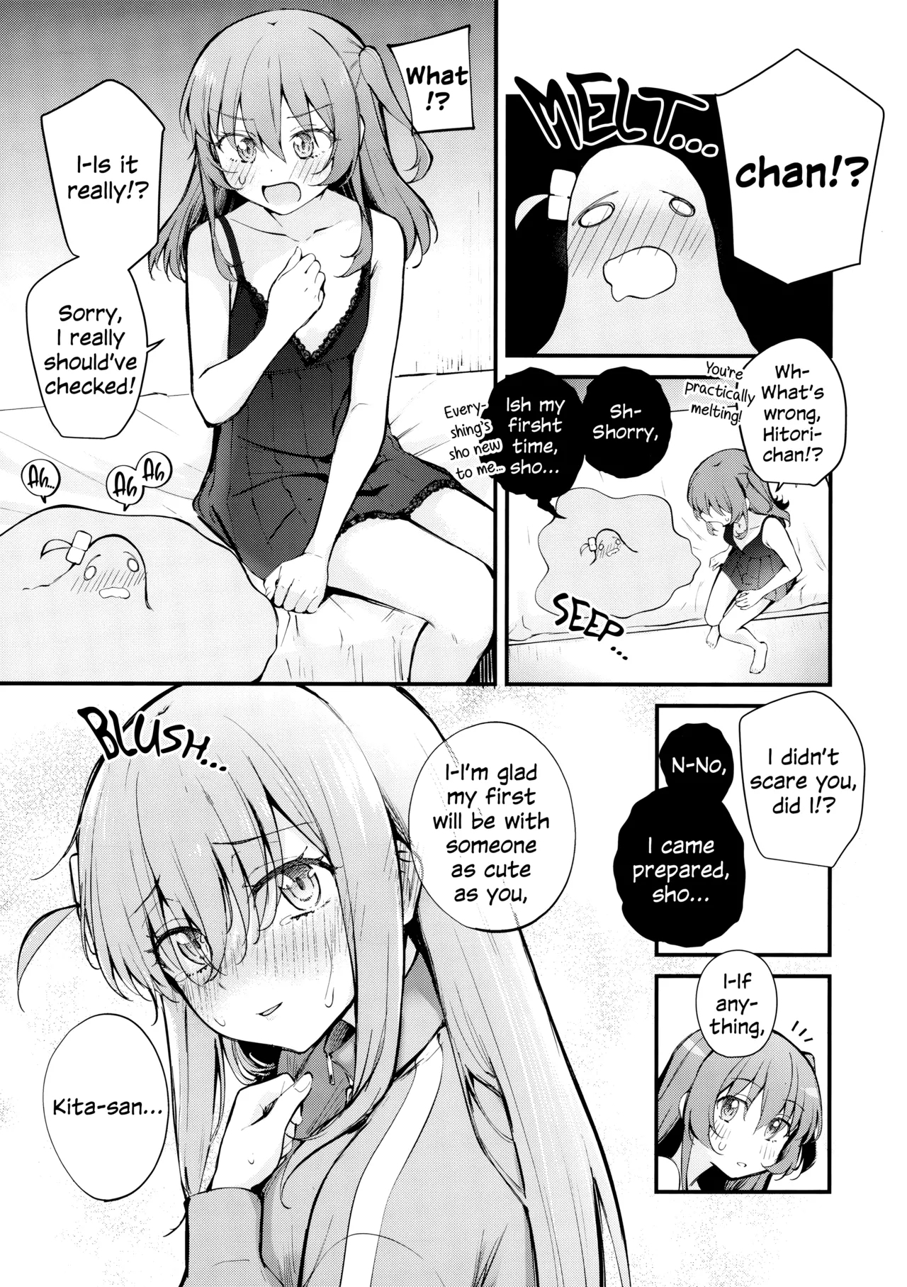 Meguriai Tokyo| Tokyo Encounter: Visiting a Lesbian Brothel - Page 10