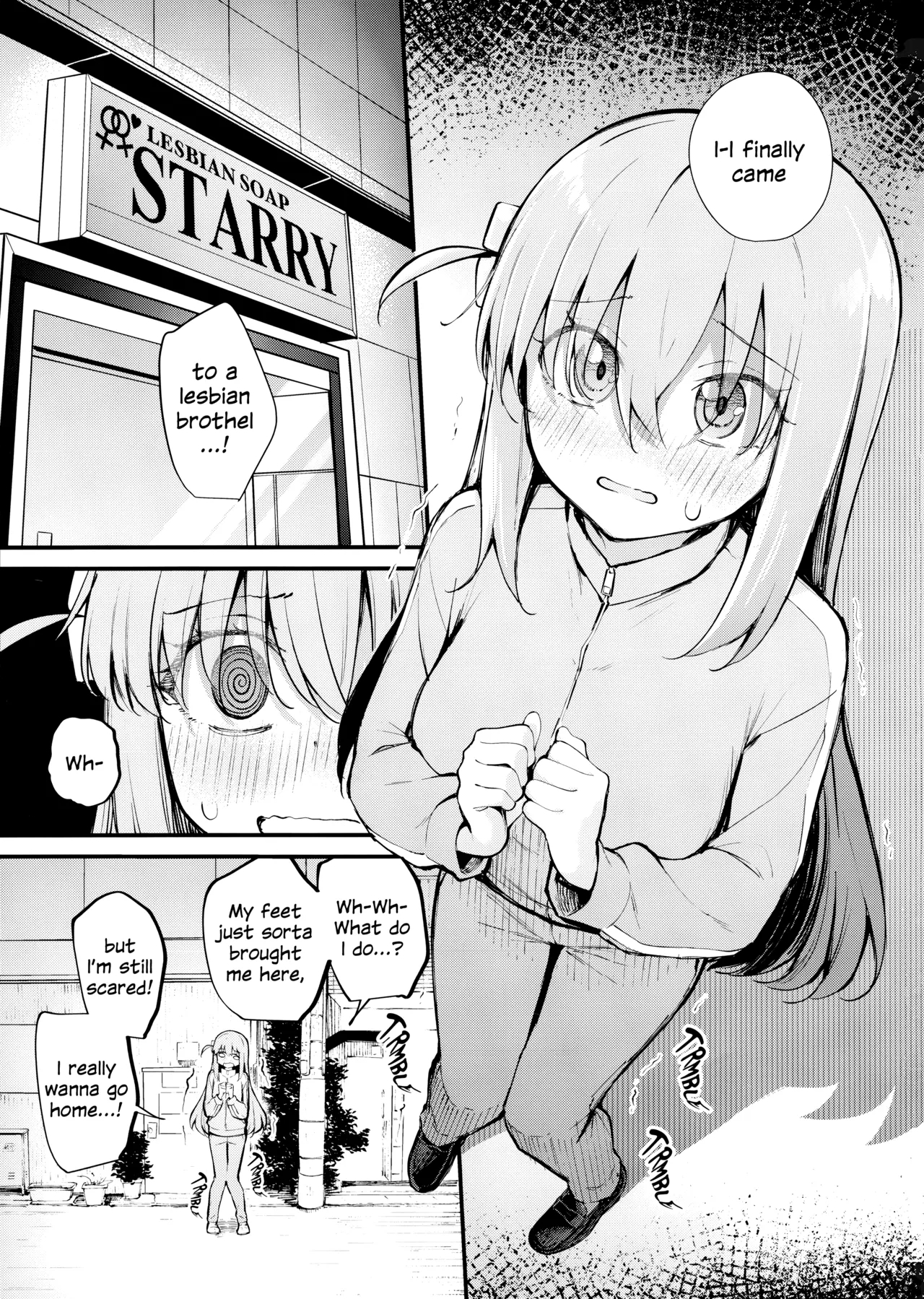 (結束ロック!10) [帰宅時間 (きたく)] めぐりあい東京～レズ風俗へ行く。～ （ぼっち・ざ・ろっく!) [英訳] - Hentaiaz.com - 2