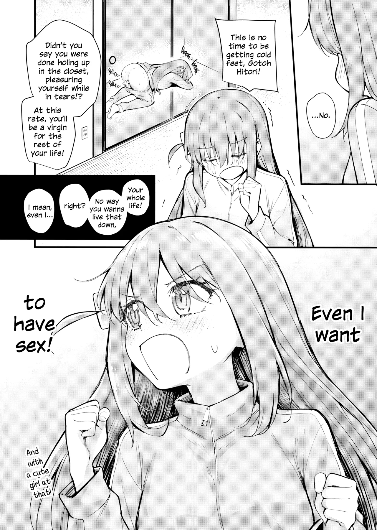 Meguriai Tokyo| Tokyo Encounter: Visiting a Lesbian Brothel - Page 3