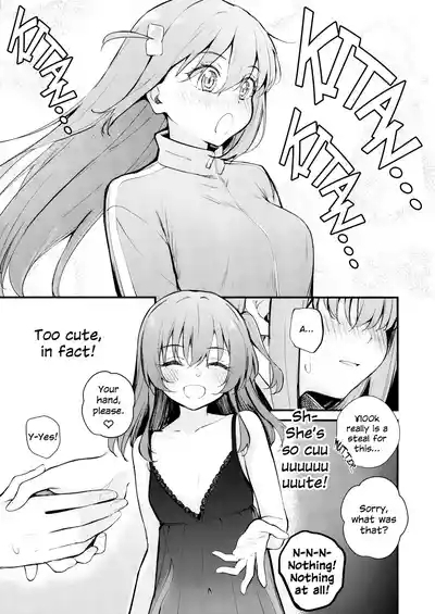 Meguriai Tokyo| Tokyo Encounter: Visiting a Lesbian Brothel 6
