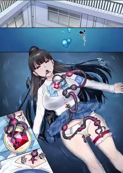 Mugen Seiki EX-Phantom season 3 2