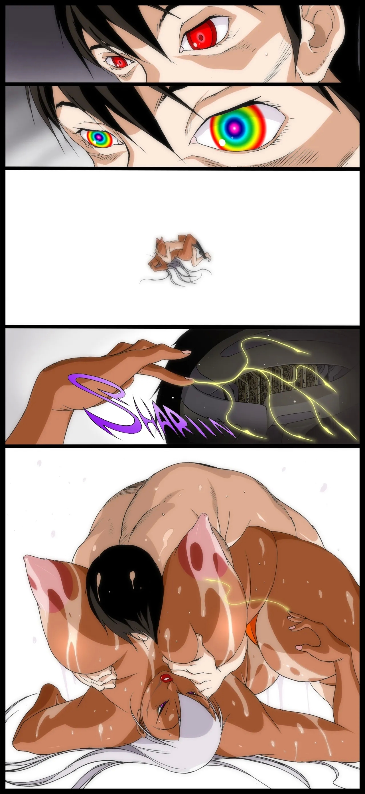 GG YERROW - Page 88