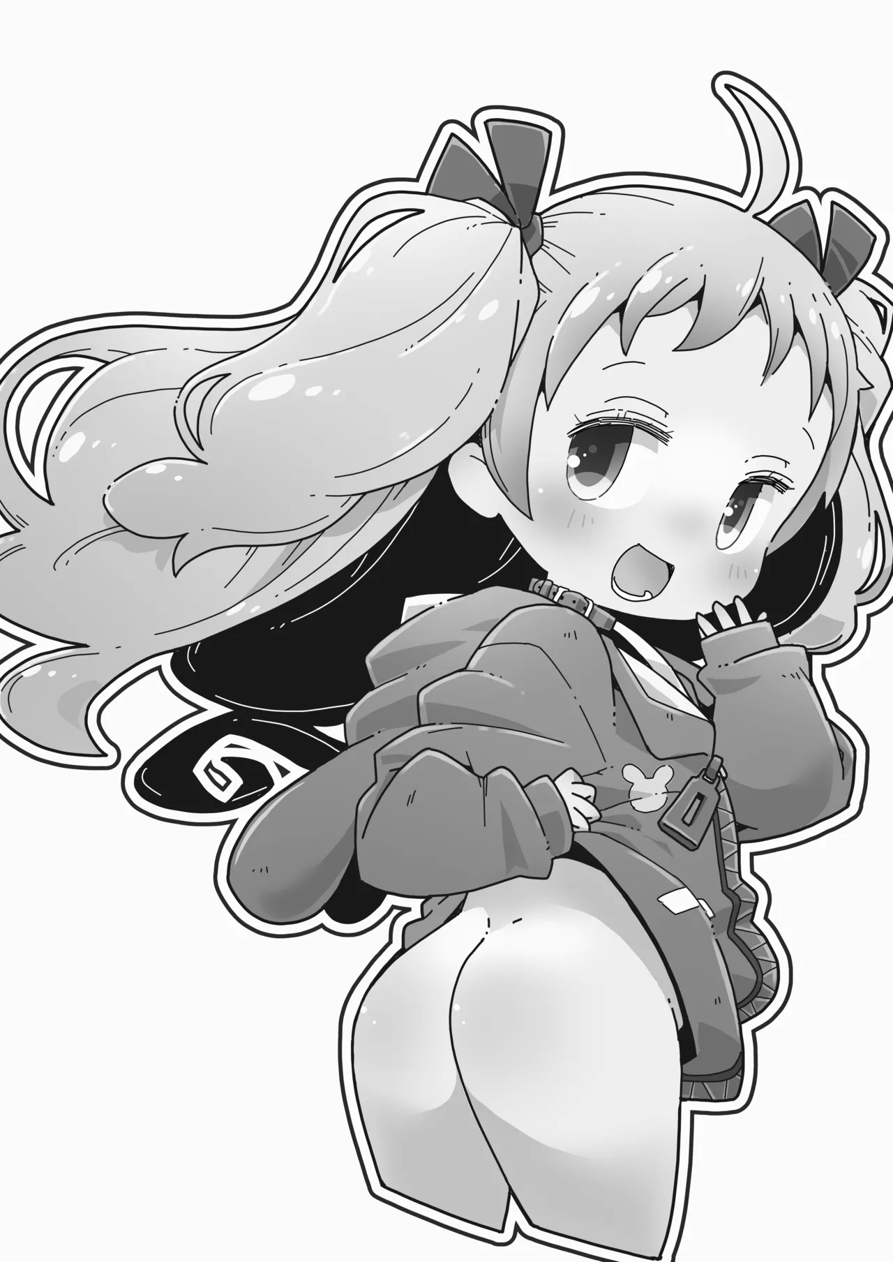 Imouto to Famires Naisho Ecchi 1