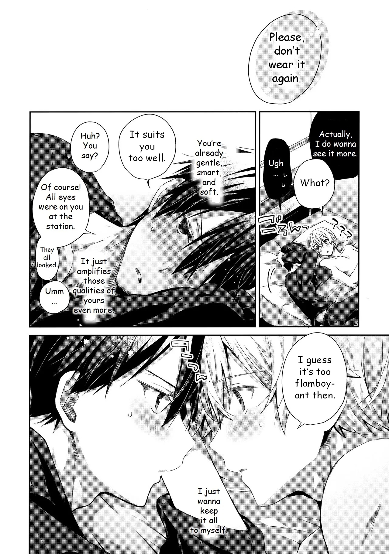 Kawaii Ore no - My cute, - Page 17