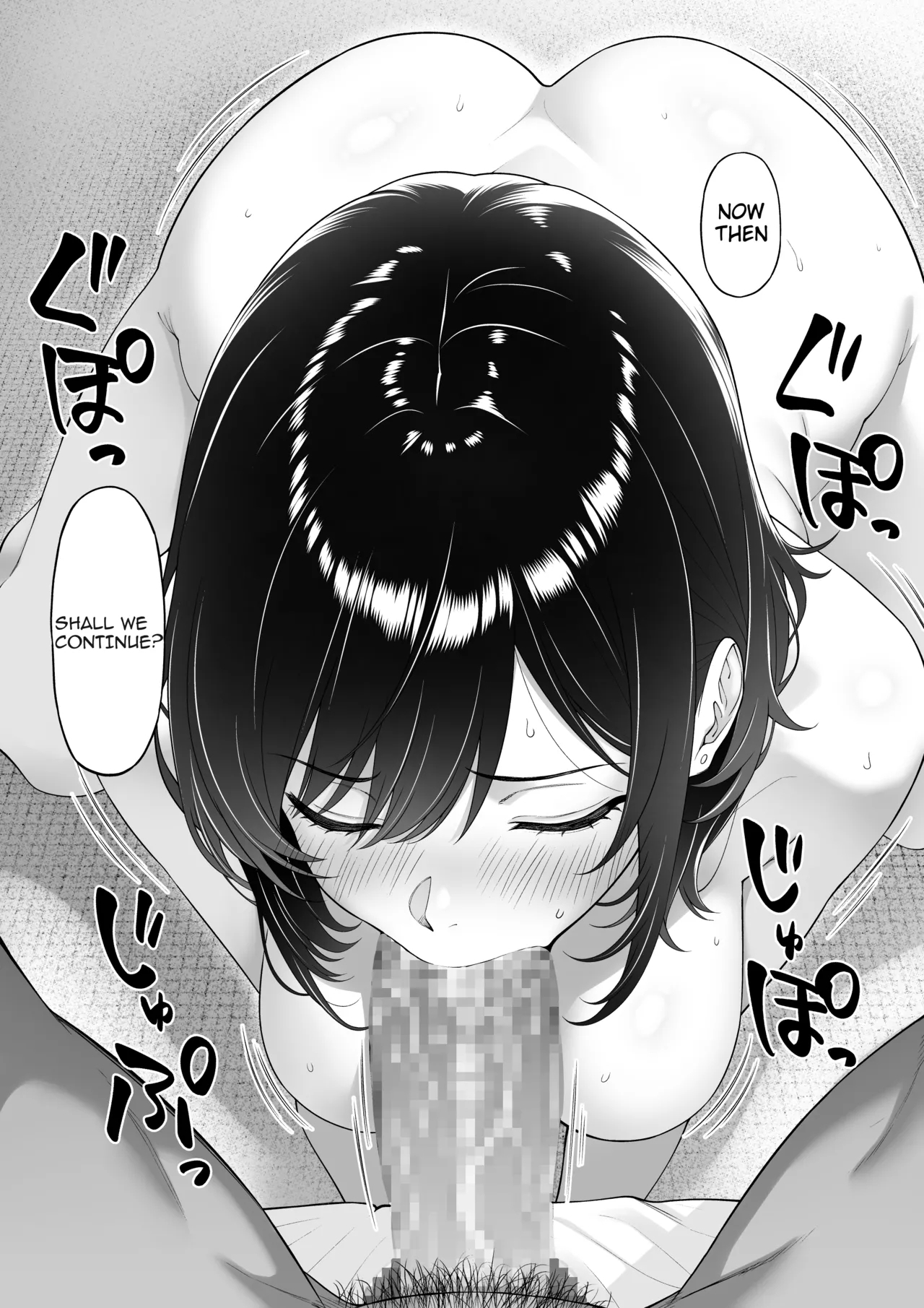 Kanojo o Torareta Ano Natsu no Hi - Page 38