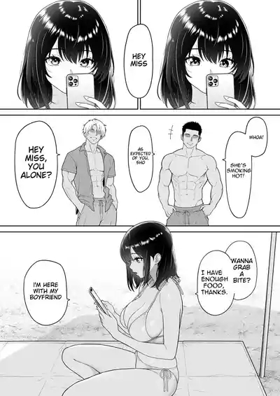 Kanojo o Torareta Ano Natsu no Hi 6