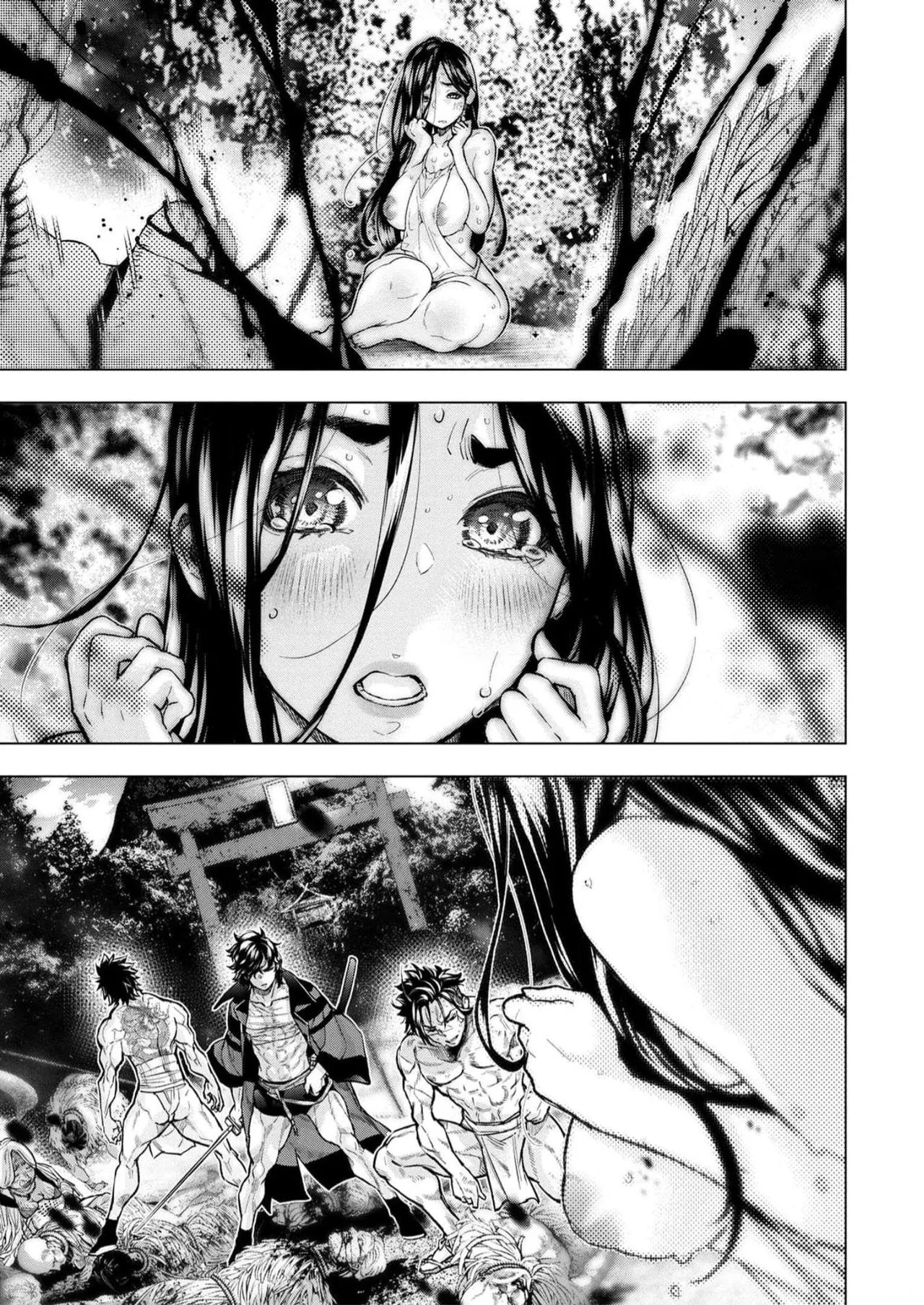 Ingoshima Volume 16 18
