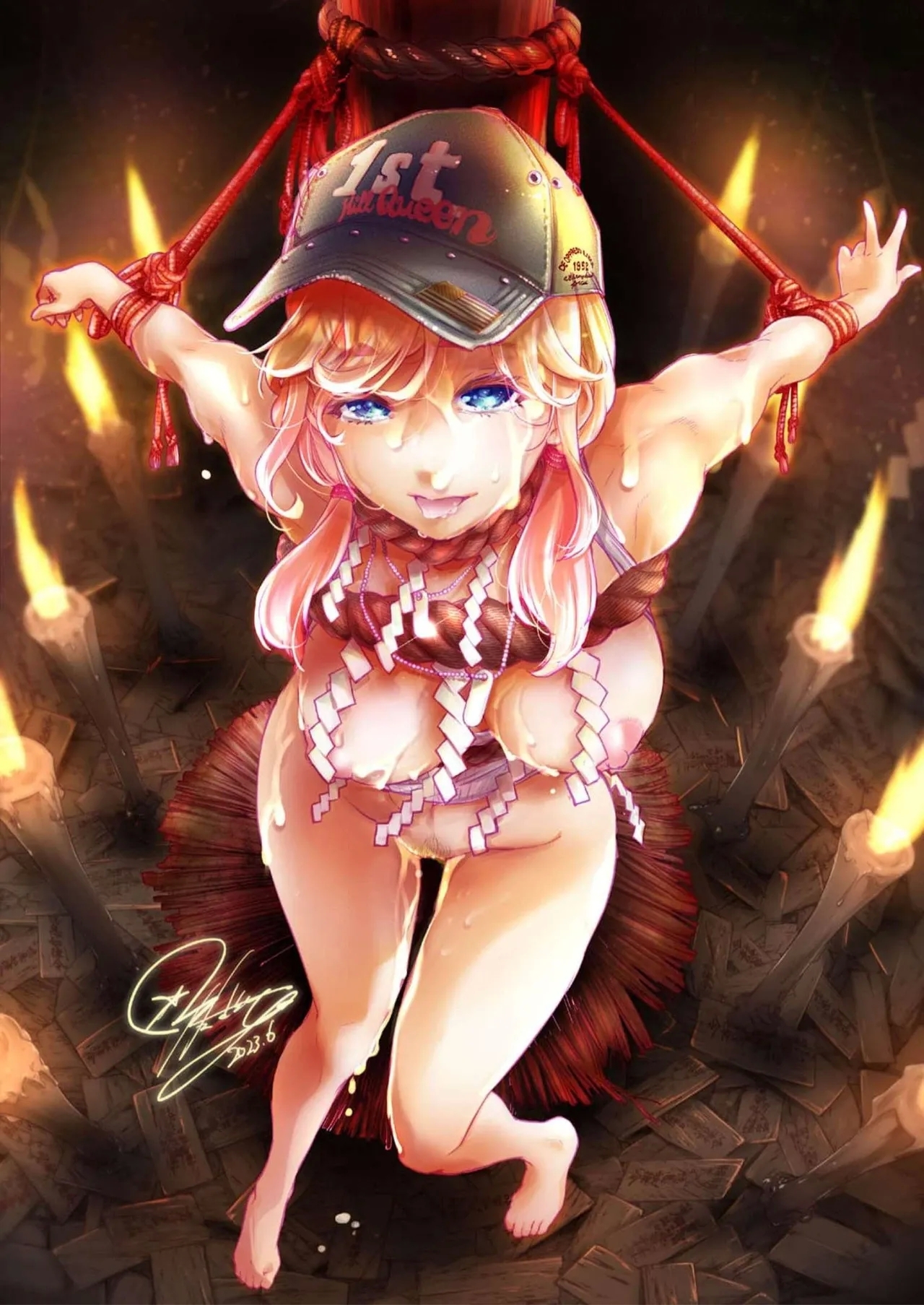 Ingoshima Volume 16 2
