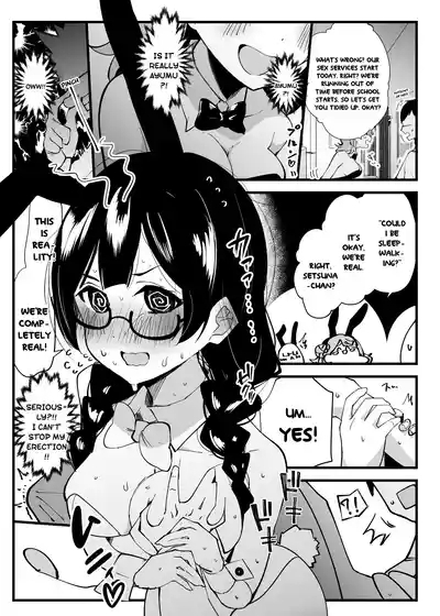 Kimi to no Ecchi ga Dai Dai Dai Dai Daisukina 13 Nin no School Idol Part 1 4