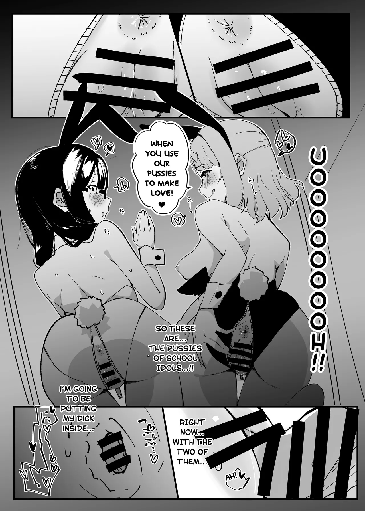 Kimi to no Ecchi ga Dai Dai Dai Dai Daisukina 13 Nin no School Idol Part 1 - Page 6