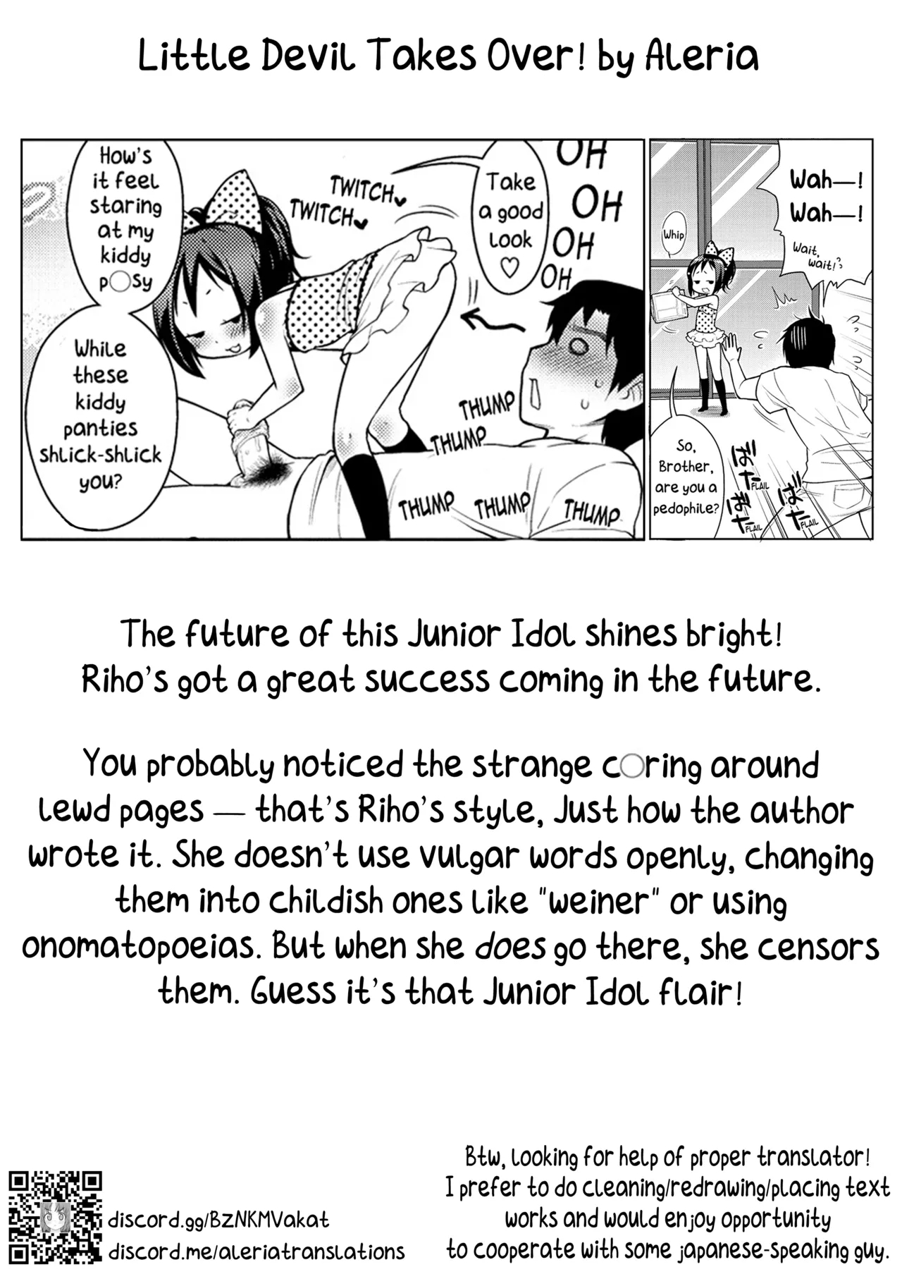 Koakuma Shichau! | Little Devil Takes Over! - Page 21