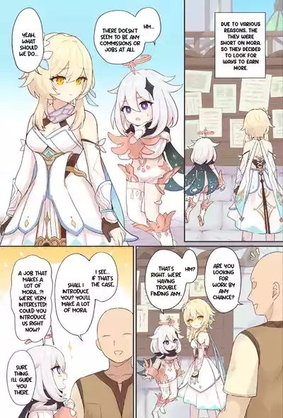 Nuite Kureru Hotaru-chan + Zenkai no Tsuzuki 1