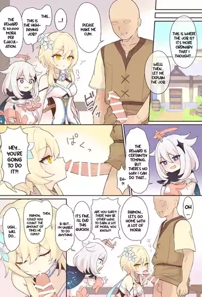 Nuite Kureru Hotaru-chan + Zenkai no Tsuzuki 2