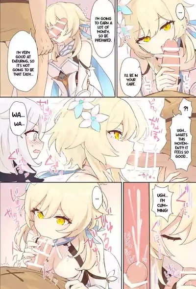 Nuite Kureru Hotaru-chan + Zenkai no Tsuzuki 3