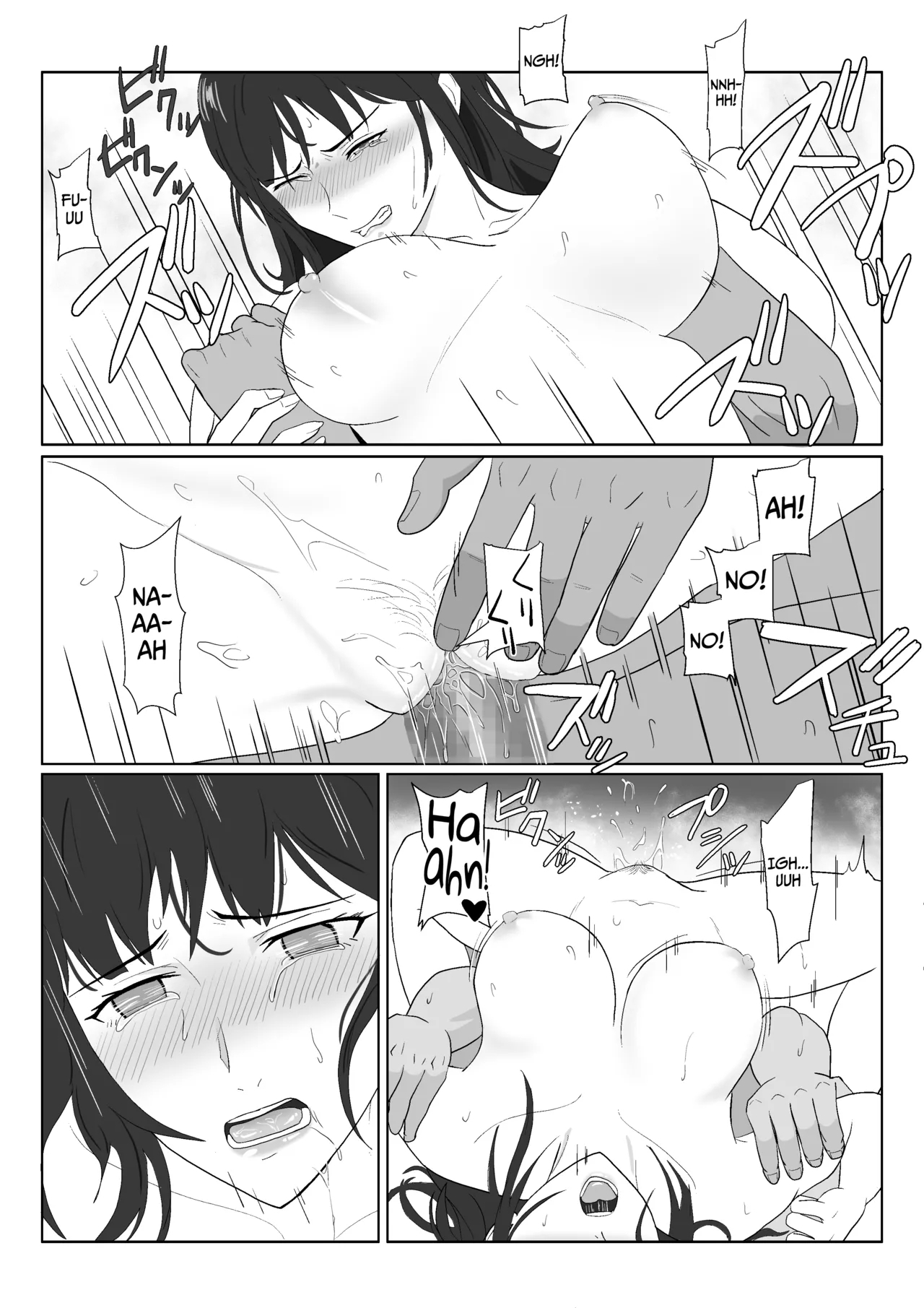 Himuro Keika wa DQN kyoushi ni wakaraserareru!? 2 - Page 83