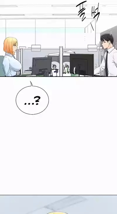 Love Gacha 9