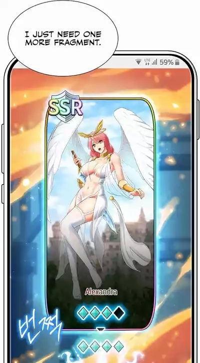 Love Gacha 3