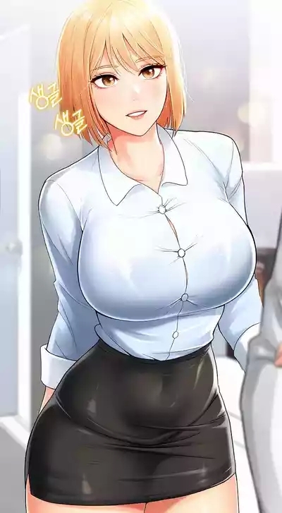 Love Gacha 4
