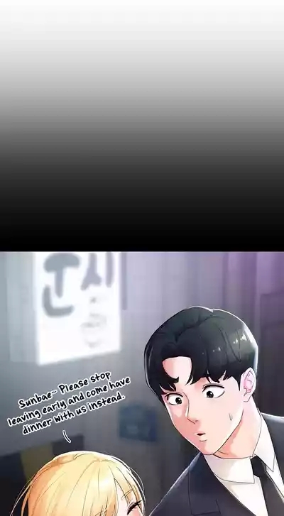 Love Gacha 8