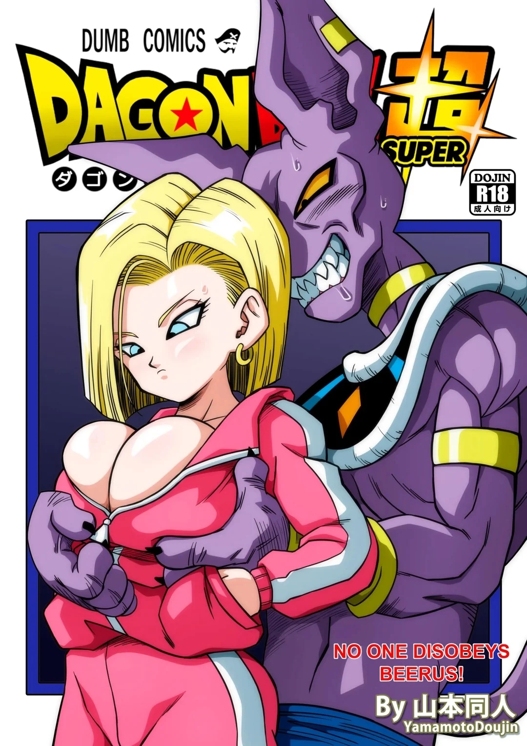 #726853 0