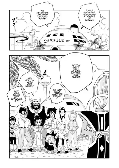 No One Disobeys Beerus !Uncensored 9
