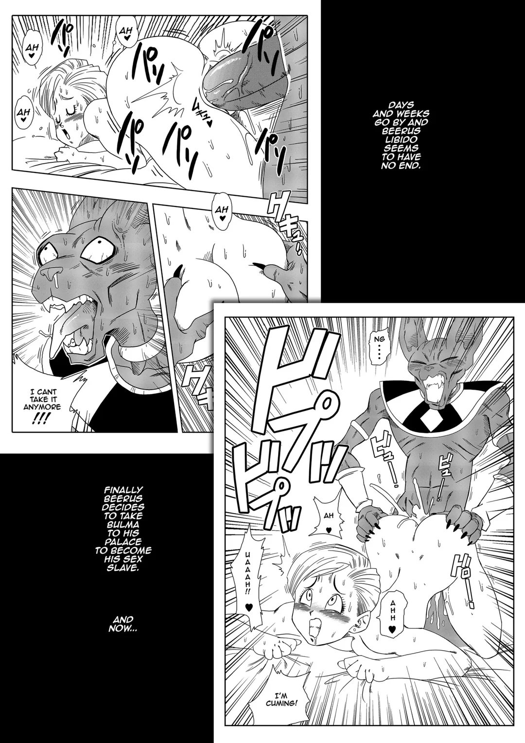 No One Disobeys Beerus !Uncensored - Page 4